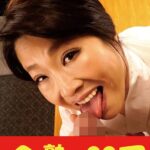 【人気】隣の奥さんは大きな垂れ巨乳で床上手 白鳥寿美礼 フェラ＆バック編