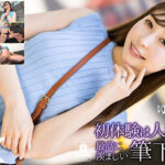 【4K】初体験は人妻と･･･ 最高に羨ましい筆下ろし ゆり 29歳 工藤ゆり