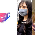 【超色白Fカップ美少女！】ヤるためだけに上京してきたJD！彼氏がいてもセックスは別腹らしい！【ゆら（20）】