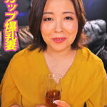 Jカップ豊満熟女さんが辱めを受けお漏らししながら大喜び