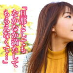 全国人妻えろ図鑑 人妻全国募集⇒出張ハメ撮り⇒ネット公開 綾乃さん （26歳） 結婚2年目 ムチムチ豊満ボディの美人奥さんはセックスレスで超絶敏感！気持ち良さのあまり笑いが止まらず“ゲライキ”！！久しぶりのセックスで絶頂しまくりなスケベ奥さんw