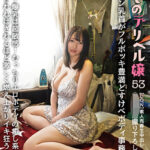愛しのデリヘル嬢 53 ビンカン乳首がフルボッキ豊満どすけべボディ事務員編 Hカップ爆乳は超敏感！むっちりエロボディの癒し系女子は意地悪されればされるほど激しく燃え上がりイキ狂う！