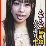 あかりちゃん 1