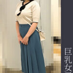 《巨根痴●》巨乳女子大生 青P