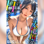 【Hカップの超敏感巨乳】清楚系ヤリマンを発見！Wチ●コからの顔面ビンタに「幸せ」ご満悦！？大好きな筋肉にガッチリ抱かれて猛烈ピストン！感度が良すぎて大量潮吹き＆痙攣絶頂！チ●コに夢中なデカ乳娘が休憩無しの連続生ハメ！！【水着っ子ナンパ】【Mina】