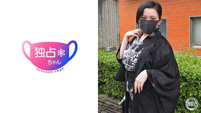【名家に嫁いだ爆乳妻】 ブルベ冬のIカップが上品にイく！ 全男が垂涎の高級ムチムチボディ！【ねね】