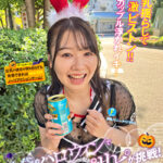 池袋のハロウィンで見つけたパリピが挑戦！巨乳の彼女が何をされても我慢できれば100万円ノーリアクションゲーム！神乳バニーメイドちゃん