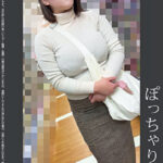 《巨根痴●》ぽっちゃり爆乳 青P