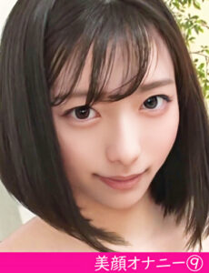 さくらさん