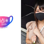 有名グラドルが衝撃出演！過去最大級のデカパイを持つ超絶美女！？Iカップの巨乳を揺らしてガチハメする汗だくセックスは超必見！！