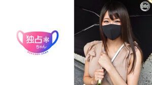 有名グラドルが衝撃出演！過去最大級のデカパイを持つ超絶美女！？Iカップの巨乳を揺らしてガチハメする汗だくセックスは超必見！！