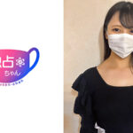 【育ちの良さは乳に出る！】男が求めるムチムチ爆乳ボディ！ドスケベすぎる箱入り高級マ●コ！【なの（23）】