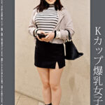《巨根痴●》Kカップ爆乳女子大生 ピンクP